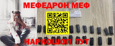 амф Кумертау