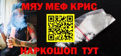 амф Кумертау