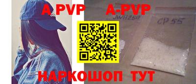 соль курить ск Кулебаки