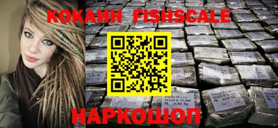 альфа пвп VHQ Кунгур