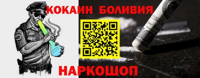 альфа пвп VHQ Кунгур