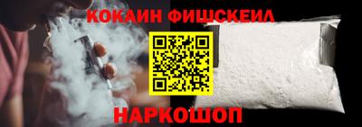 соль курить ск Кулебаки