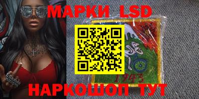 альфа пвп VHQ Кунгур