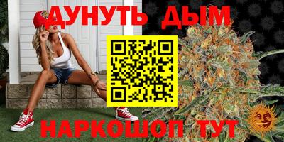 амф Кумертау