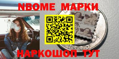 альфа пвп VHQ Кунгур