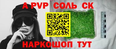 амф Кумертау