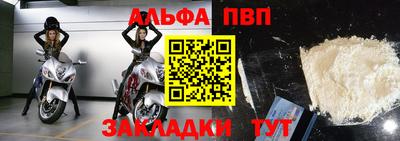соль курить ск Кулебаки