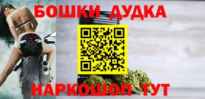 соль курить ск Кулебаки