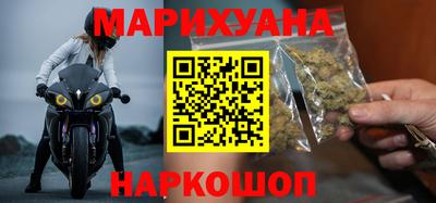 амф Кумертау