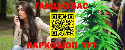 амф Кумертау