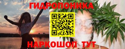 амф Кумертау
