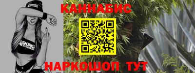 амф Кумертау