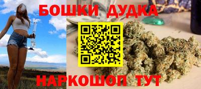 соль курить ск Кулебаки