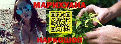 альфа пвп VHQ Кунгур