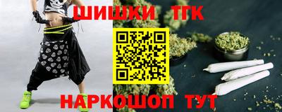 альфа пвп VHQ Кунгур
