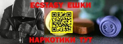 соль курить ск Кулебаки