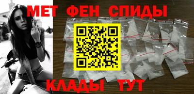 соль курить ск Кулебаки