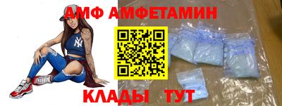 соль курить ск Кулебаки
