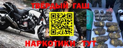 альфа пвп VHQ Кунгур