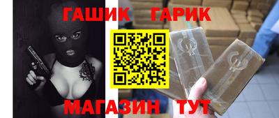 амф Кумертау