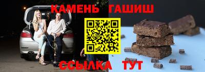 амф Кумертау