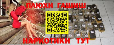 соль курить ск Кулебаки