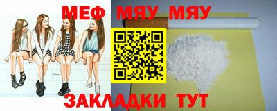 соль курить ск Кулебаки