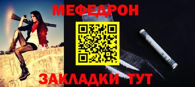 амф Кумертау